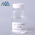 Polyethylene glycol Dodecyl ether PEG(9)DL CAS NO 9005-08-7 Chemical fiber oil softener